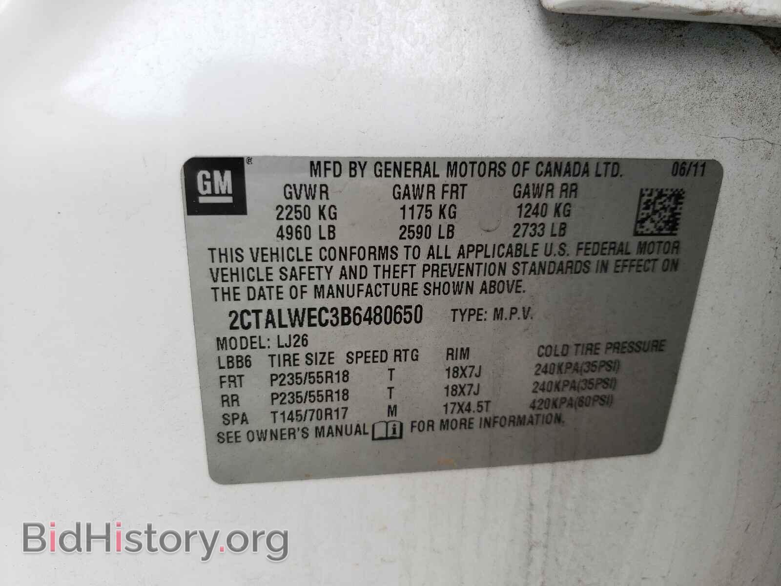 2011 GMC TERRAIN - VIN: 2CTALWEC3B6480650 - Фото 10
