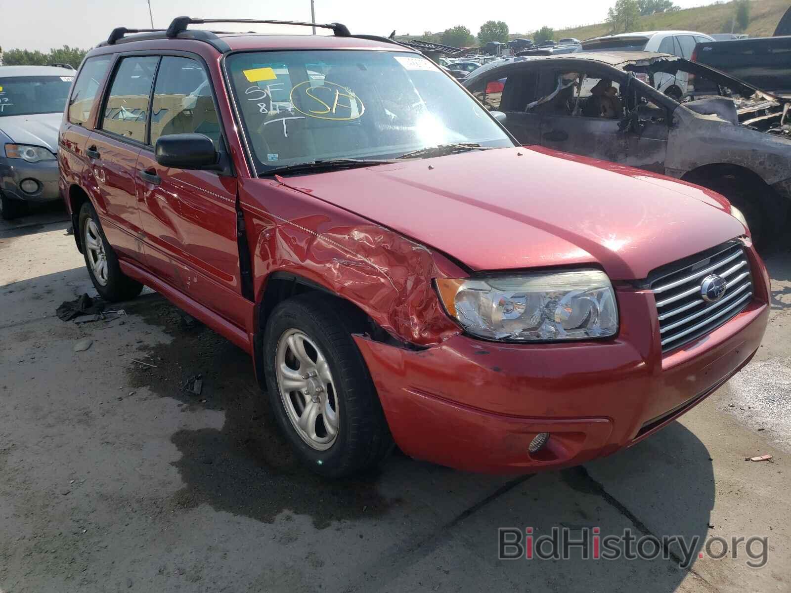 Photo JF1SG63686H703532 - SUBARU FORESTER 2006