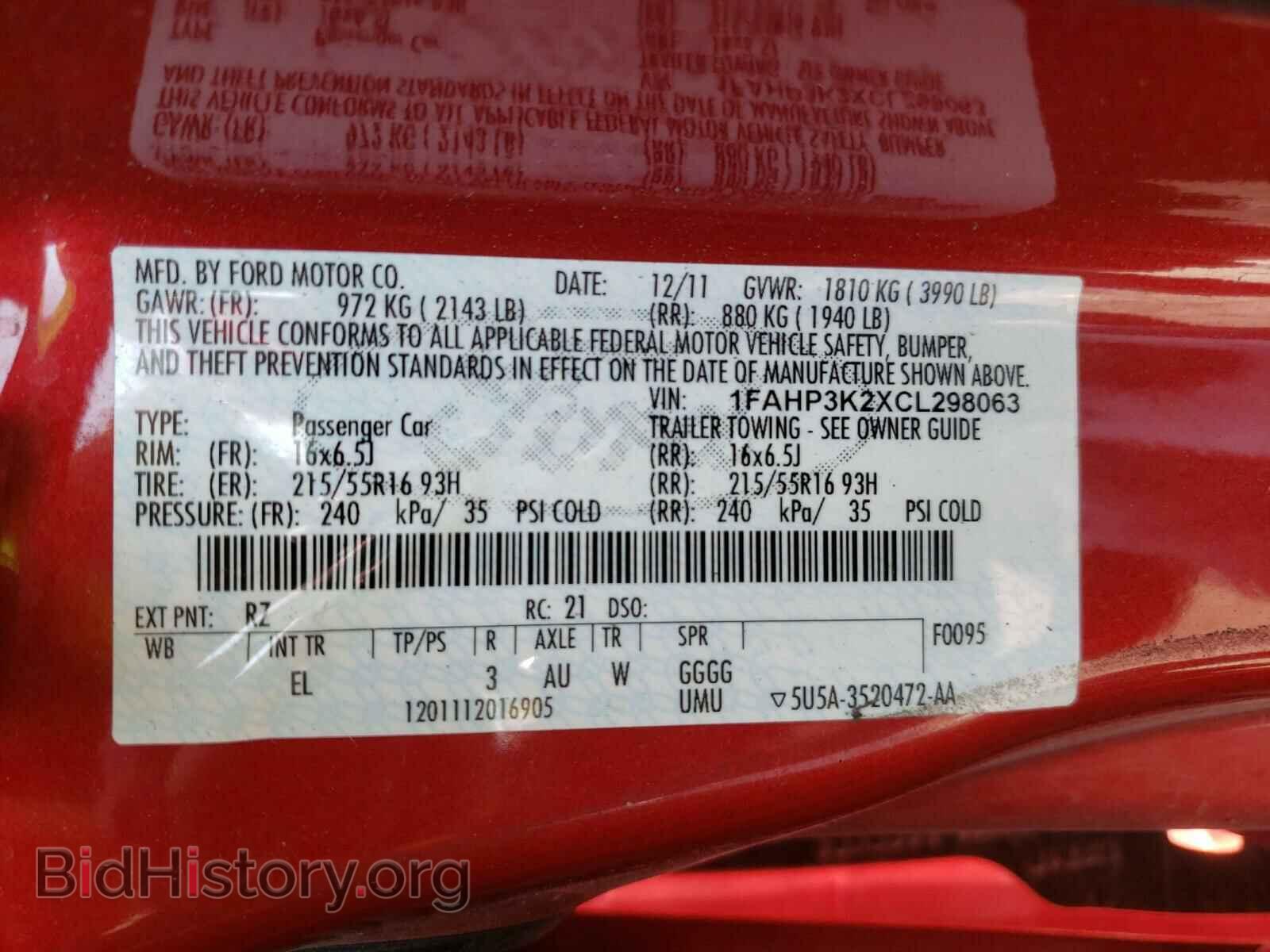 2012 FORD FOCUS - VIN: 1FAHP3K2XCL298063 - Photo 10