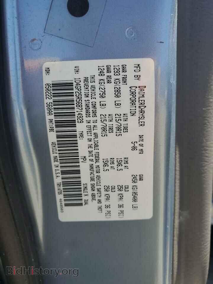 2006 DODGE All Models - VIN: 1D4GP25R56B714929 - Photo 12