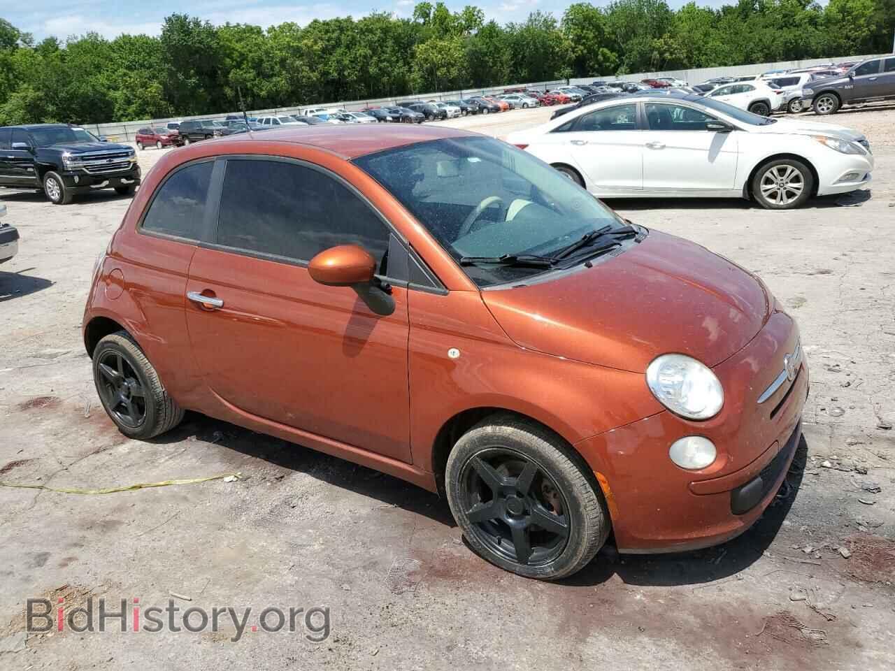 2013 FIAT 500 - VIN: 3C3CFFAR5DT738417 - Photo 4