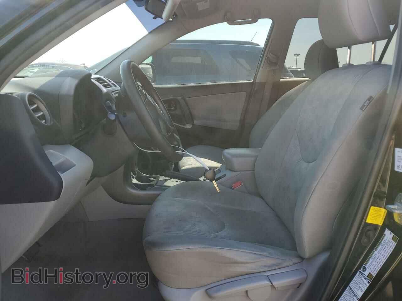 2012 TOYOTA RAV4 - VIN: 2T3BF4DV6CW201955 - Фото 7