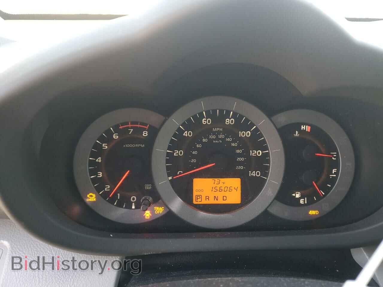 2012 TOYOTA RAV4 - VIN: 2T3BF4DV6CW201955 - Фото 9