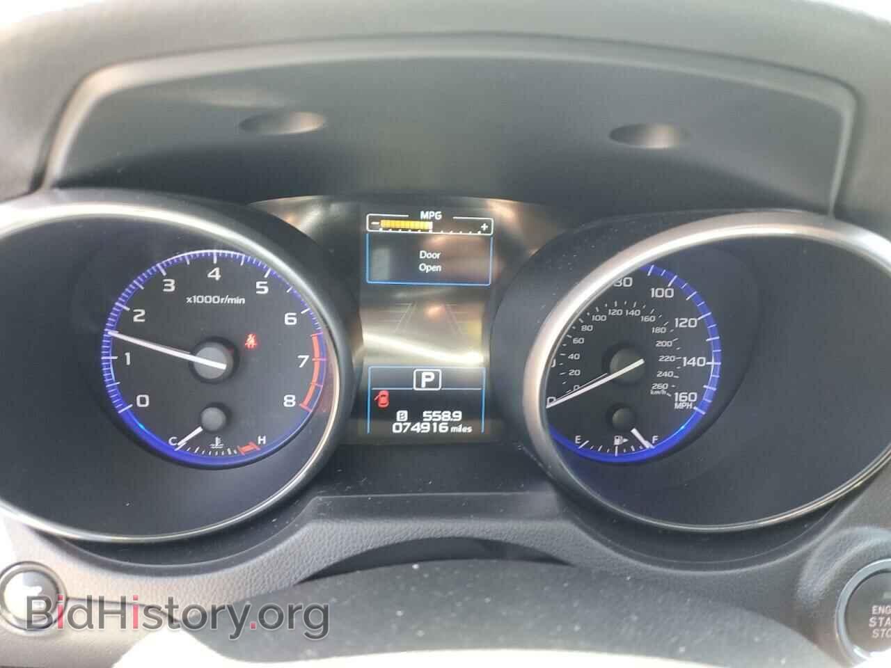 2017 SUBARU OUTBACK - VIN: 4S4BSENC5H3380400 - Фото 9