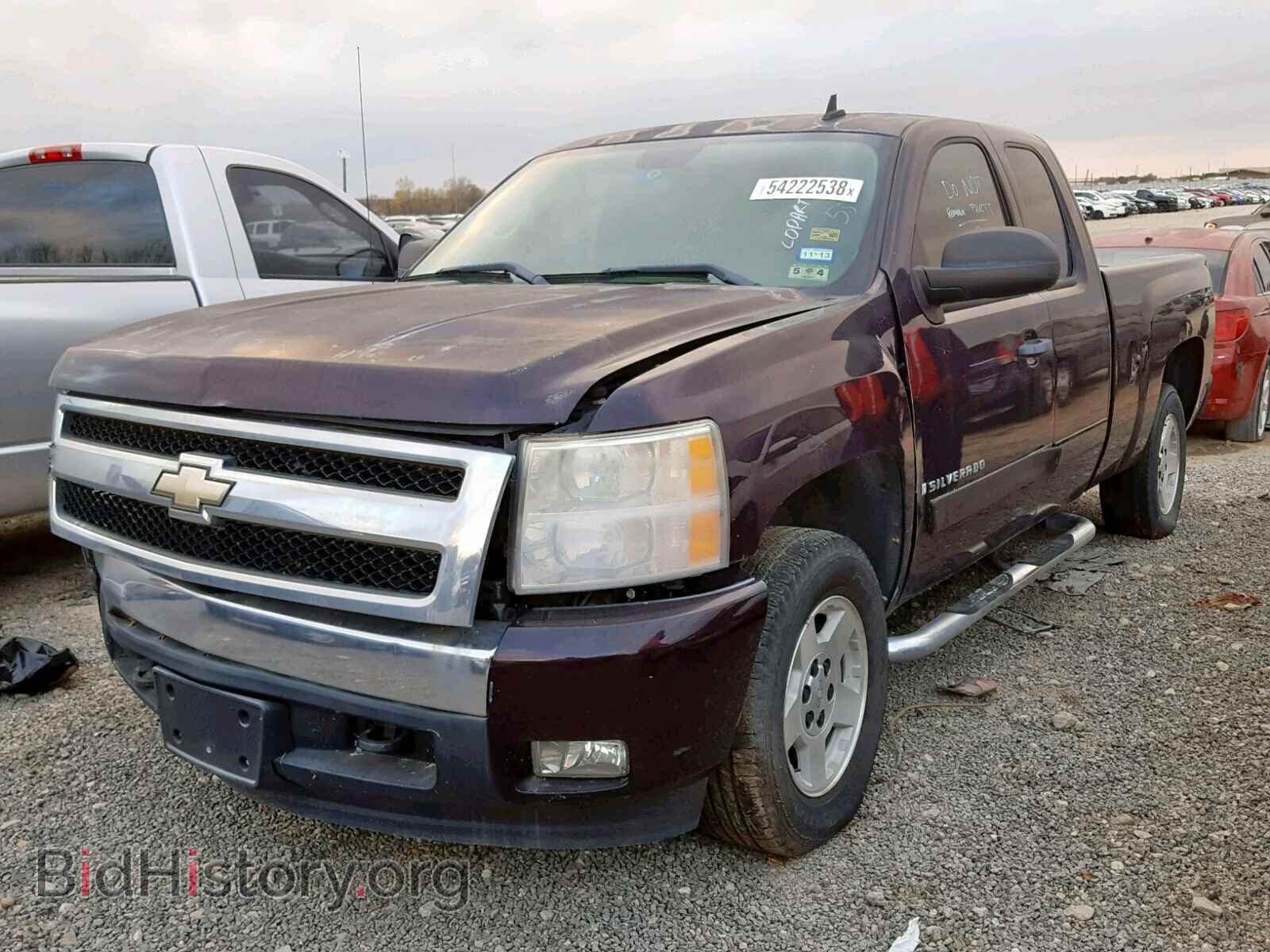 2008 CHEVROLET SILVERADO - VIN: 2GCEC19J981145438 - Фото 2