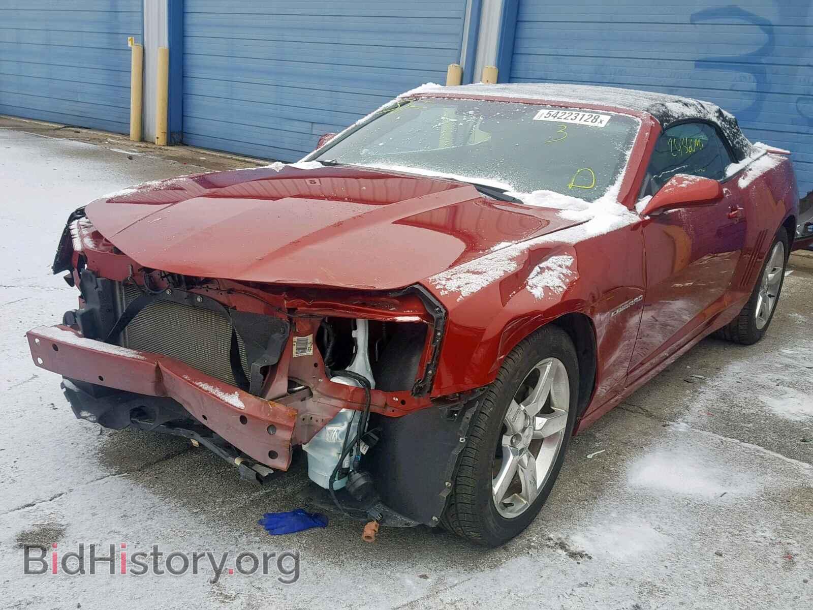 2015 CHEVROLET CAMARO - VIN: 2G1FD3D31F9180701 - Фото 2