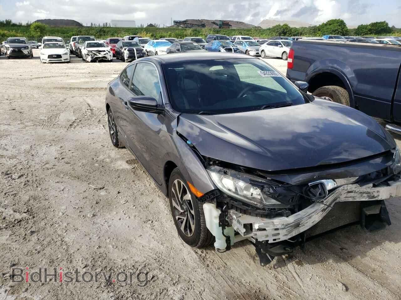 Фотография 2HGFC4B59HH305894 - HONDA CIVIC 2017
