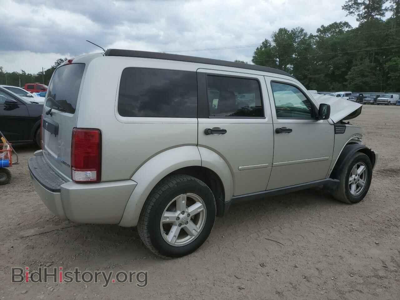 2009 DODGE NITRO - VIN: 1D8GT28K69W555408 - Фото 3