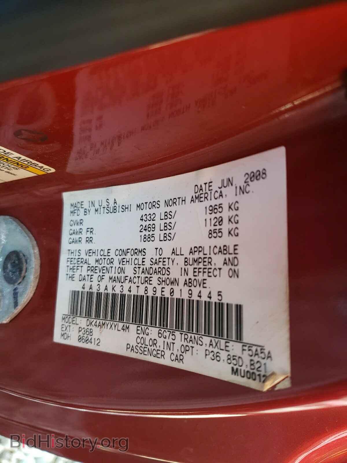 2009 MITSUBISHI ECLIPSE - VIN: 4A3AK34T89E019445 - Photo 10