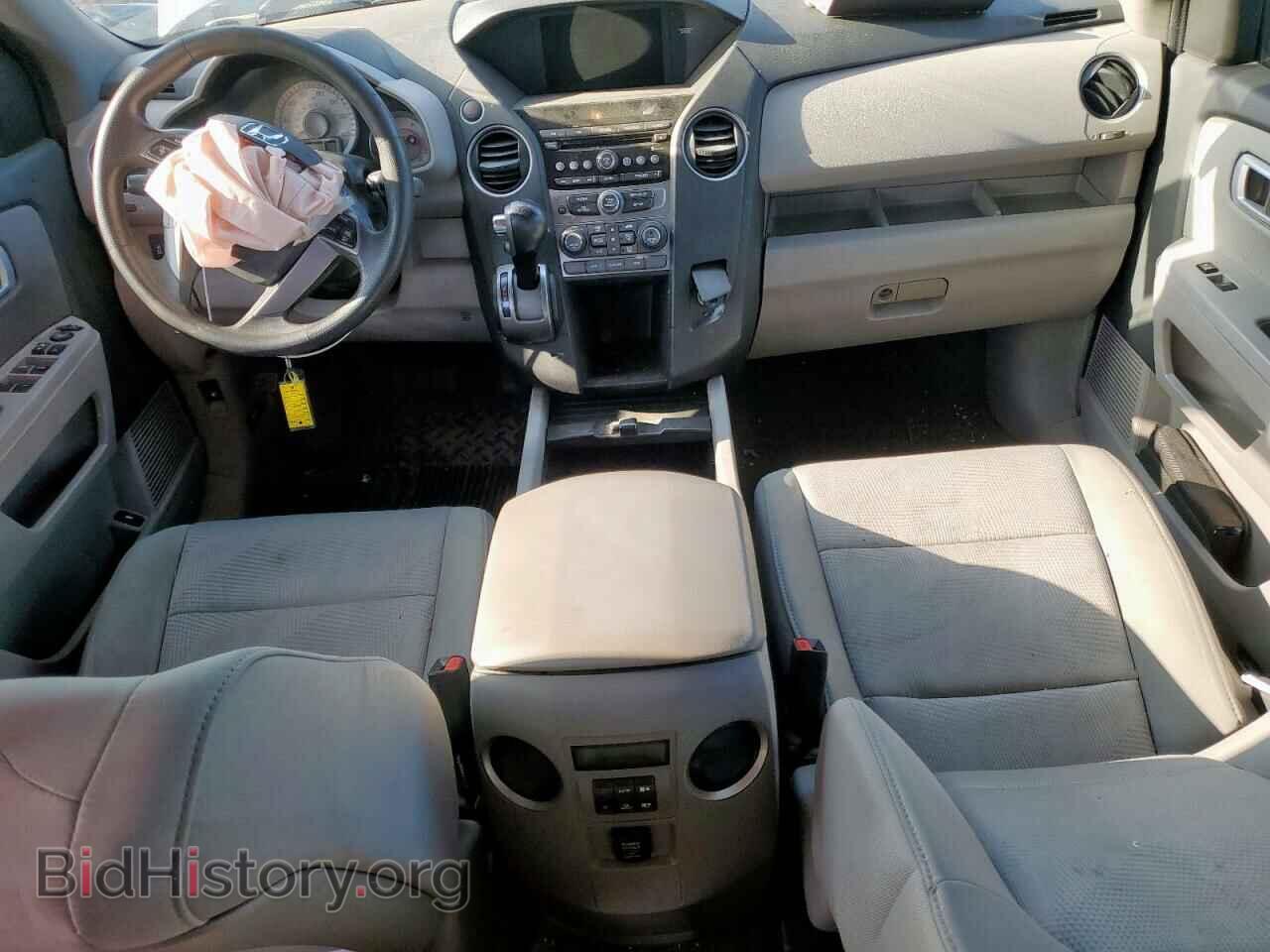 2014 HONDA PILOT - VIN: 5FNYF3H27EB012843 - Фото 8
