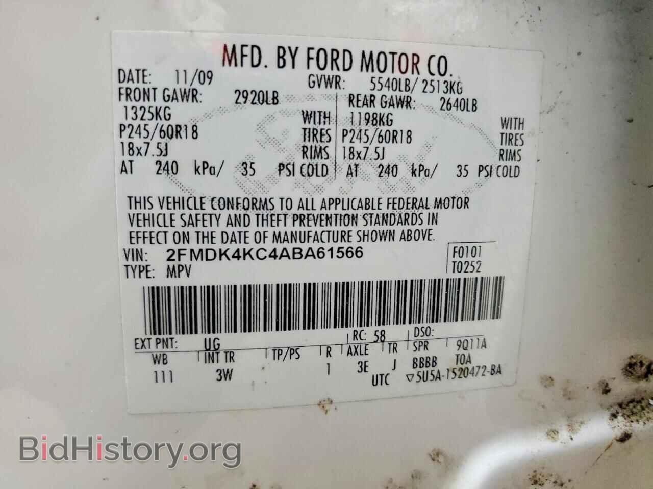 2010 FORD EDGE - VIN: 2FMDK4KC4ABA61566 - Photo 13