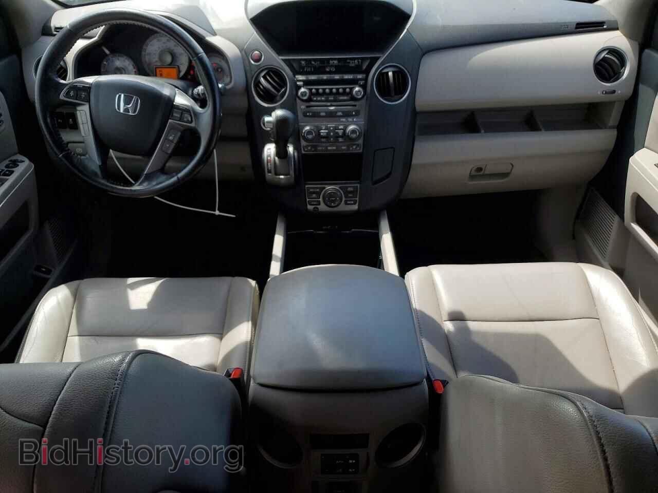 2014 HONDA PILOT - VIN: 5FNYF4H9XEB006649 - Фото 8