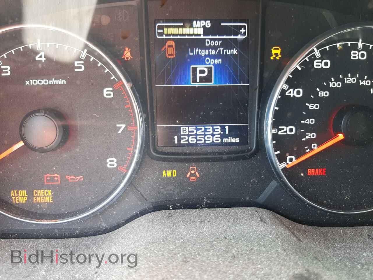 2014 SUBARU OUTBACK - VIN: 4S4BRBLC8E3324539 - Фото 8