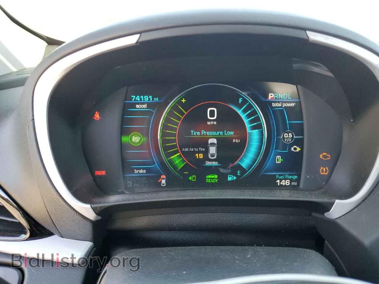 2018 CHEVROLET VOLT - VIN: 1G1RC6S55JU149176 - Фото 9