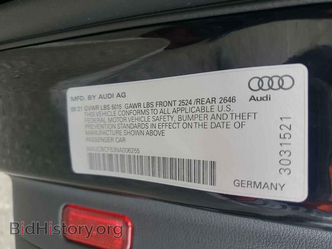 2022 AUDI A5 - VIN: WAUCBCF53NA006255 - Фото 13