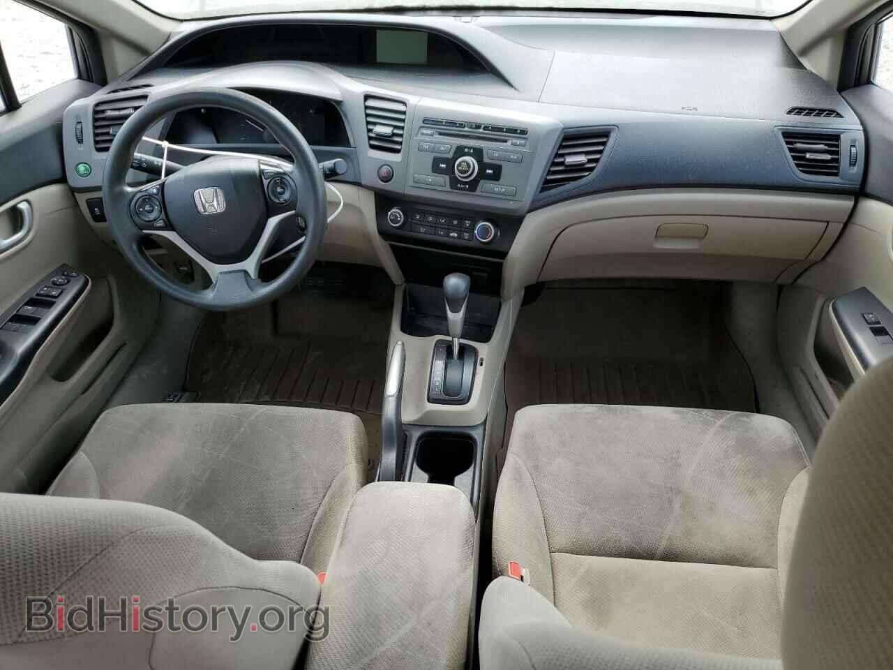 2012 HONDA CIVIC - VIN: 19XFB2F53CE087066 - Photo 8