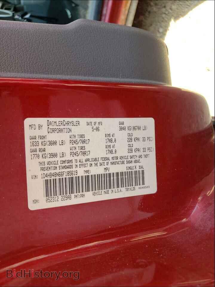 2006 DODGE DURANGO - VIN: 1D4HB48N66F185619 - Photo 10