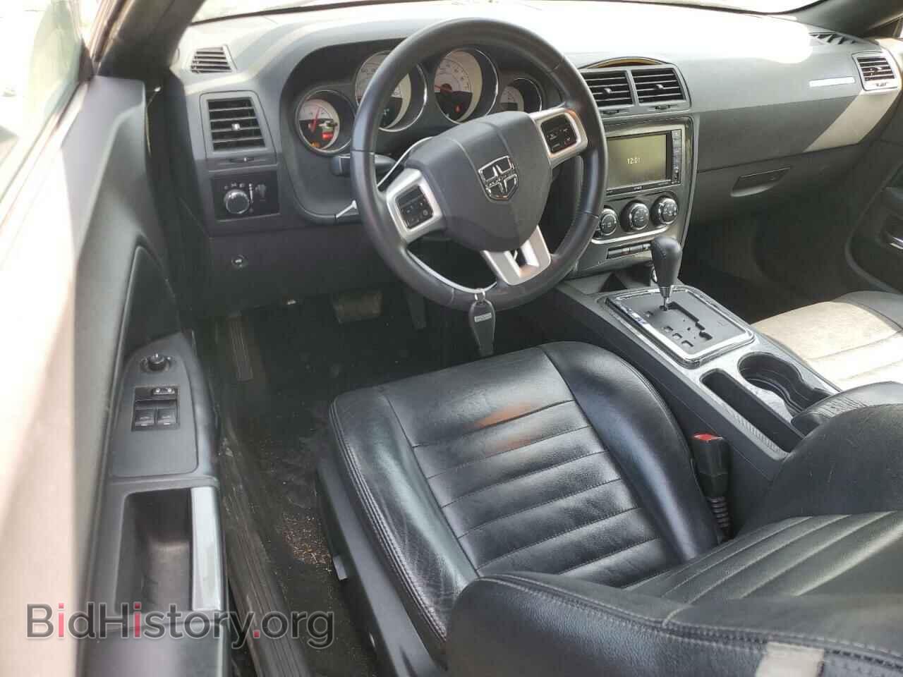 2014 DODGE CHALLENGER - VIN: 2C3CDYAG9EH302843 - Photo 8