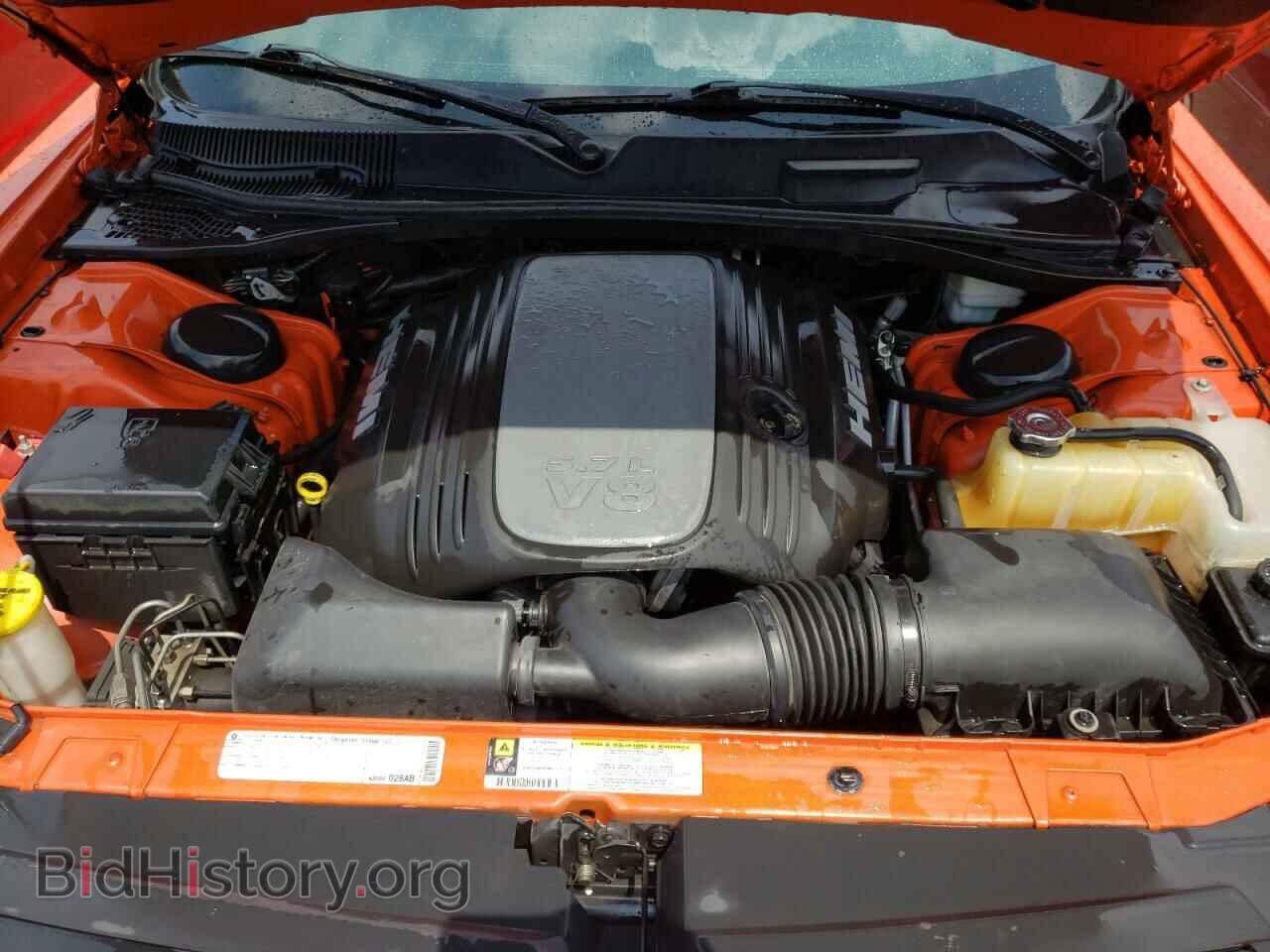 2010 DODGE CHALLENGER - VIN: 2B3CJ5DT4AH228593 - Фото 7