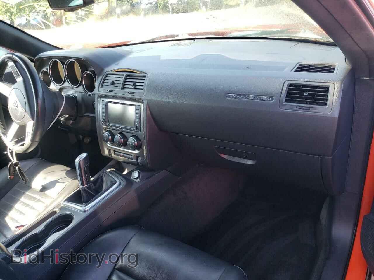 2010 DODGE CHALLENGER - VIN: 2B3CJ5DT4AH228593 - Фото 9