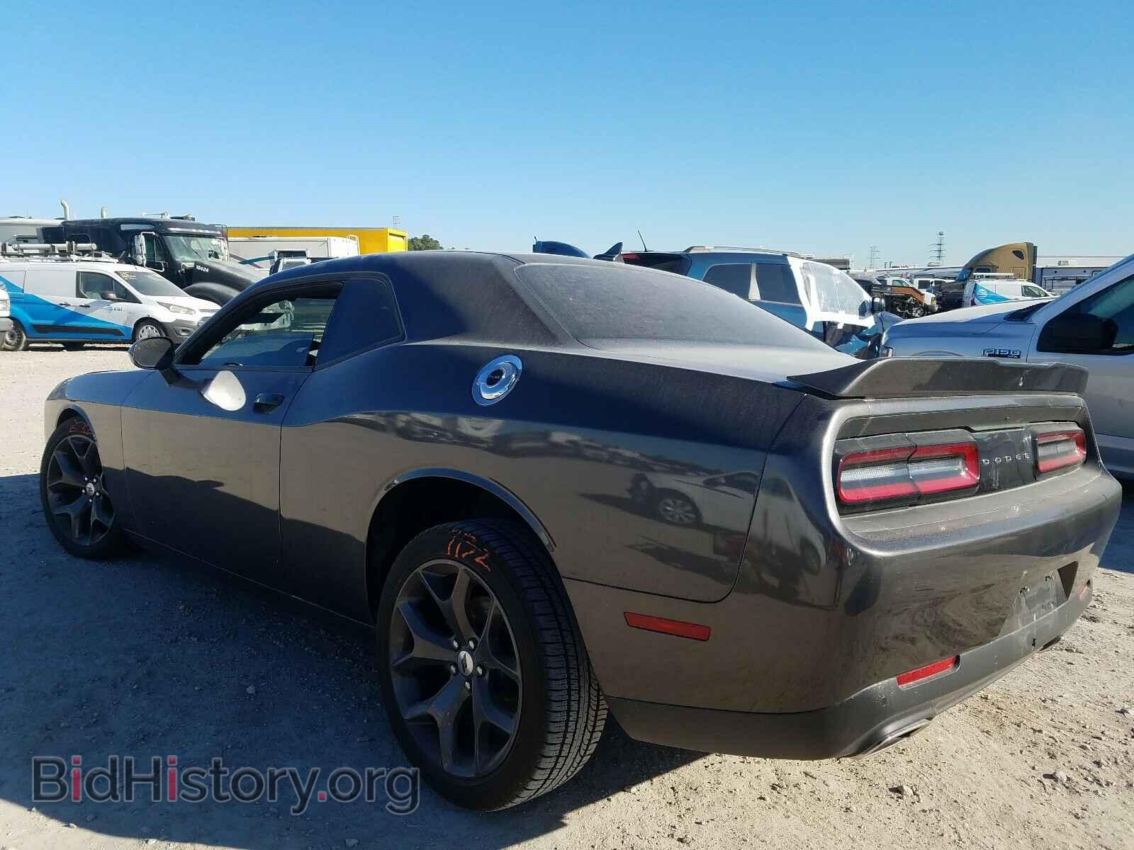 2019 DODGE CHALLENGER - VIN: 2C3CDZAG5KH551349 - Фото 3