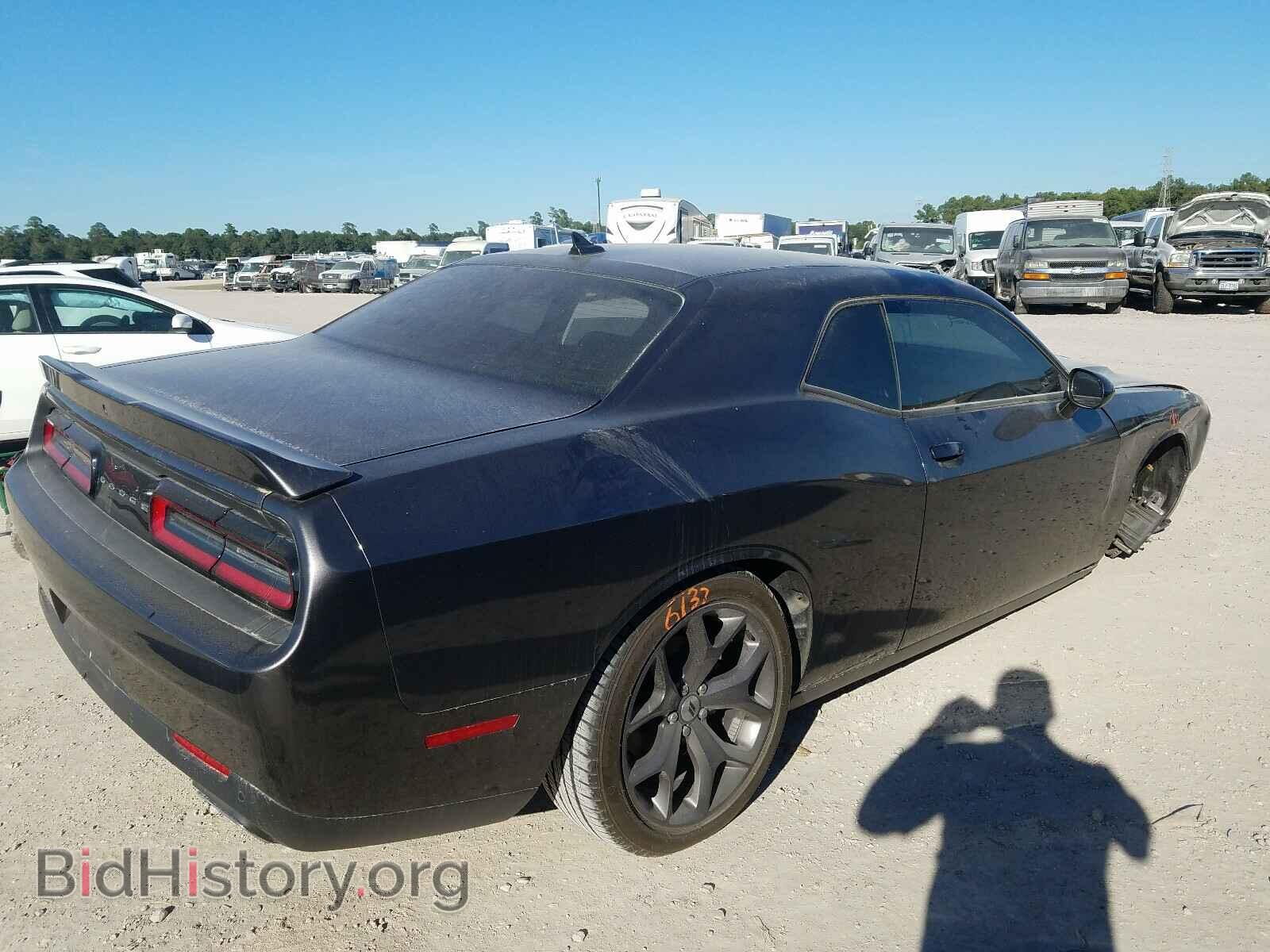 2019 DODGE CHALLENGER - VIN: 2C3CDZAG5KH551349 - Фото 4