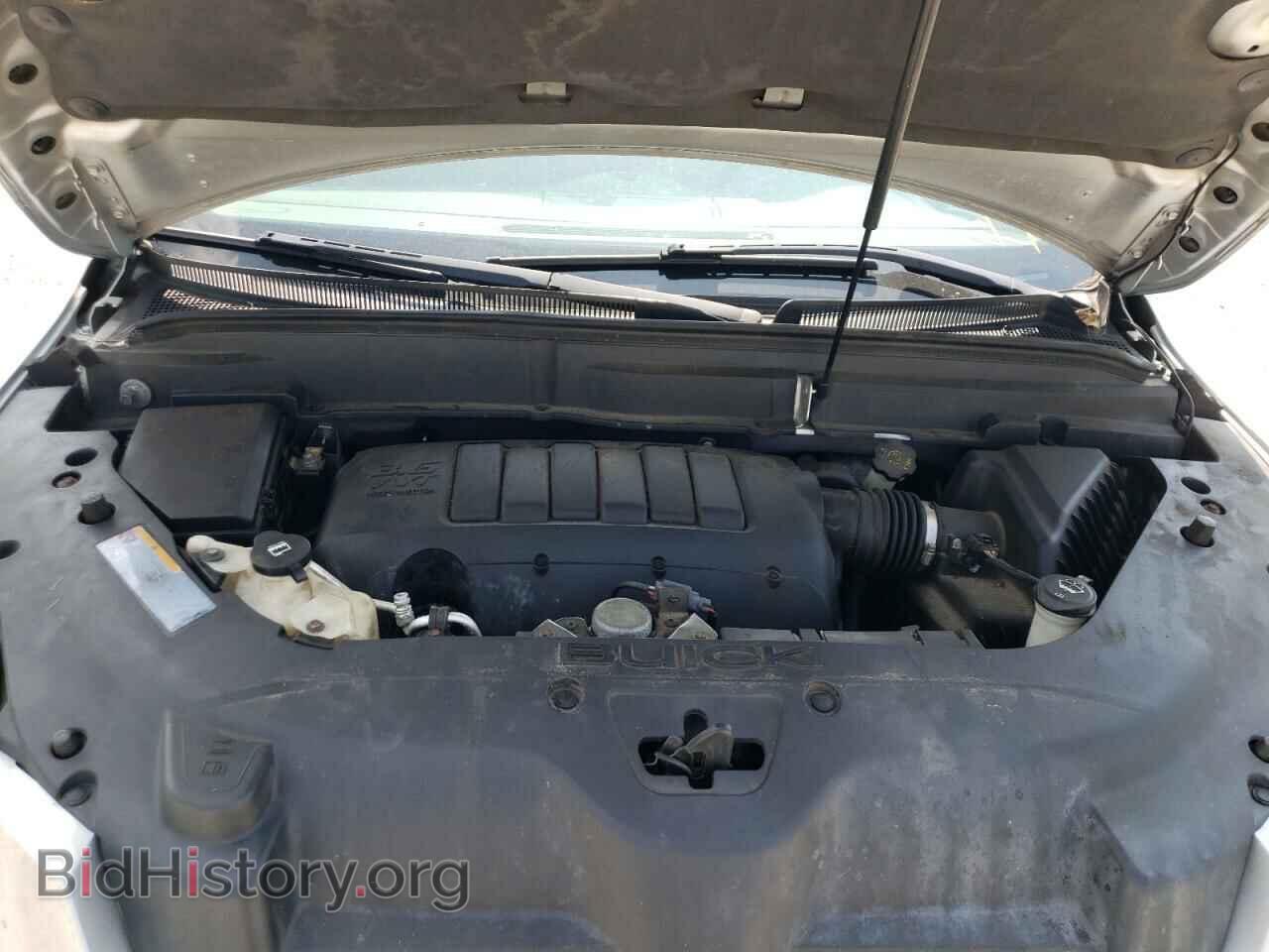 2012 BUICK ENCLAVE - VIN: 5GAKRCED0CJ249992 - Фото 7