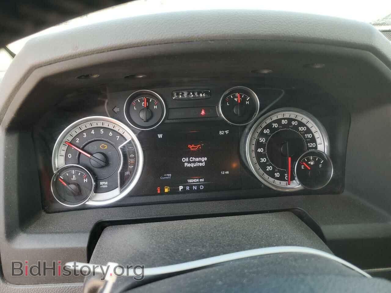 2016 RAM 1500 - VIN: 1C6RR7TT8GS202473 - Фото 9