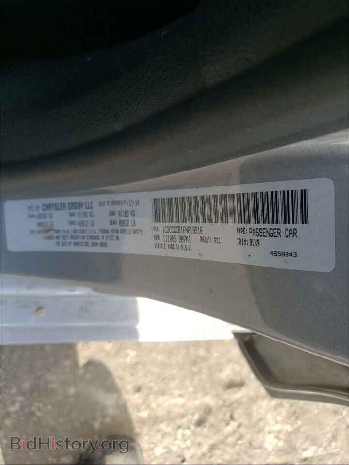 2015 CHRYSLER 200 - VIN: 1C3CCCCB1FN618916 - Photo 10