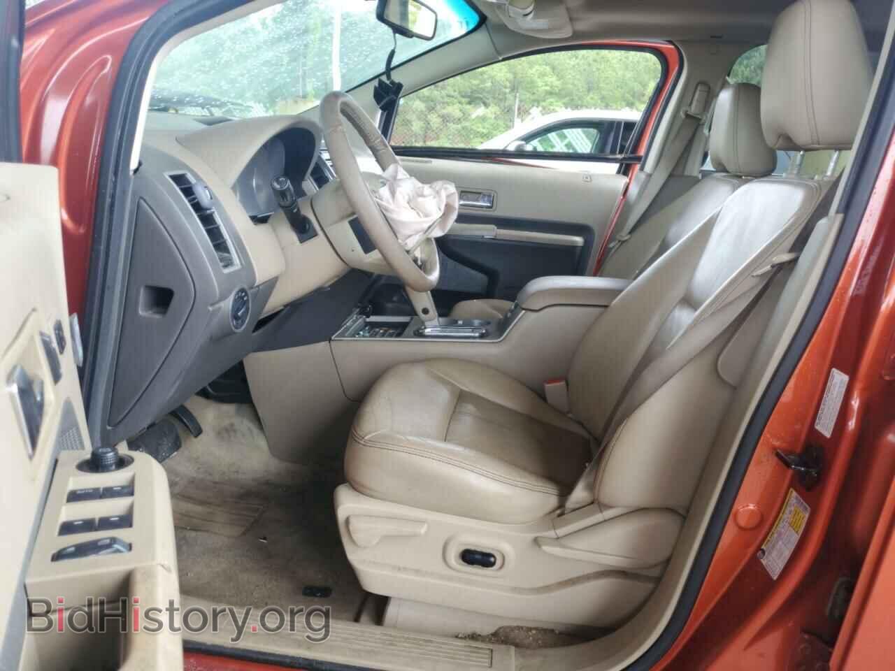 2007 FORD EDGE - VIN: 2FMDK39C17BB56465 - Photo 7