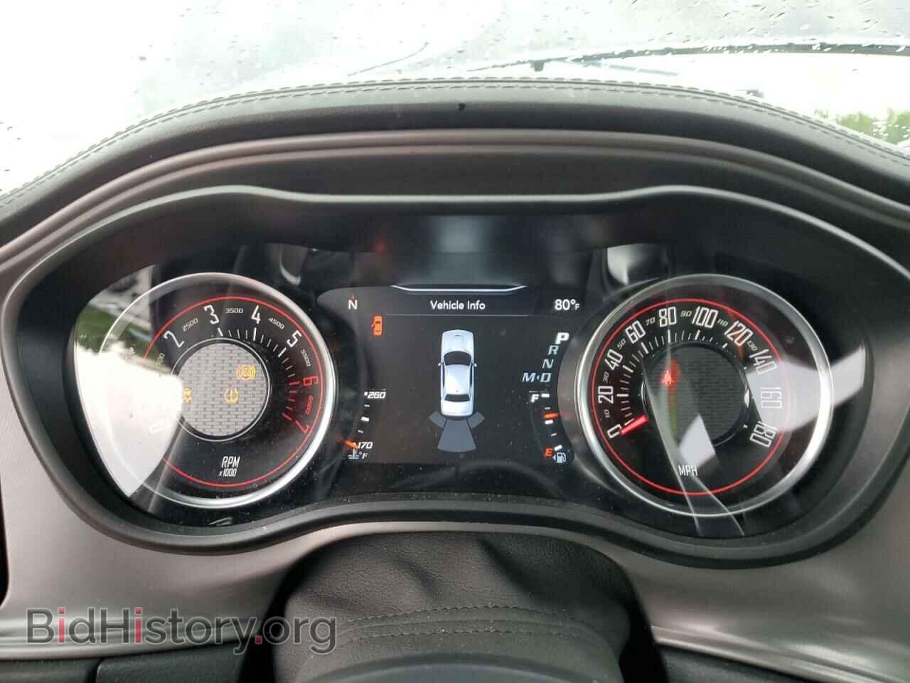 2023 DODGE CHALLENGER - VIN: 2C3CDZFJ0PH667599 - Фото 9
