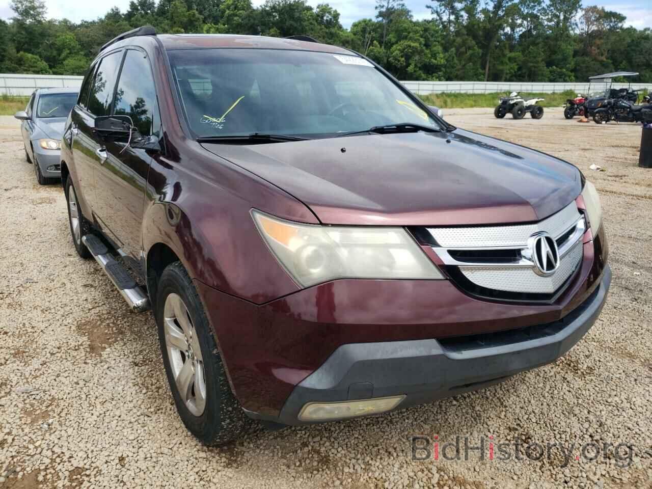 Photo 2HNYD28897H553145 - ACURA MDX 2007