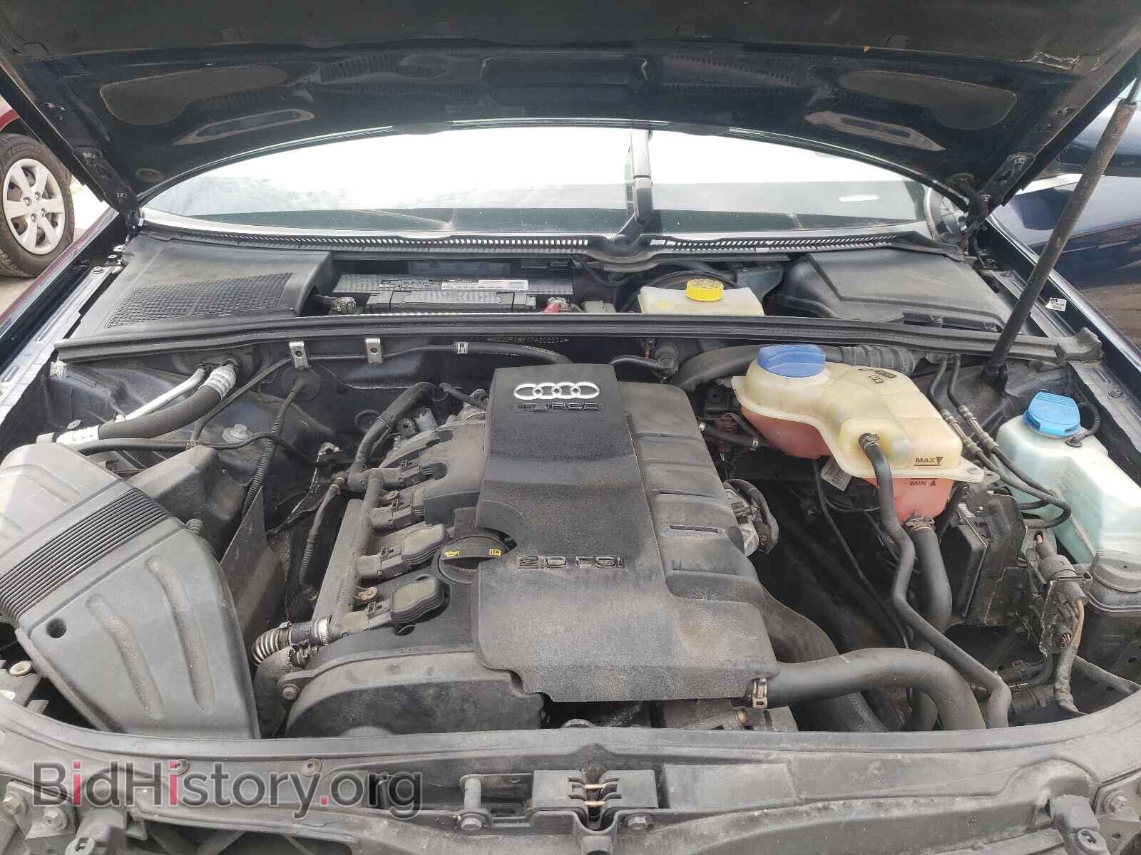 2007 AUDI A4 - VIN: WAUDF78E17A202274 - Фото 7