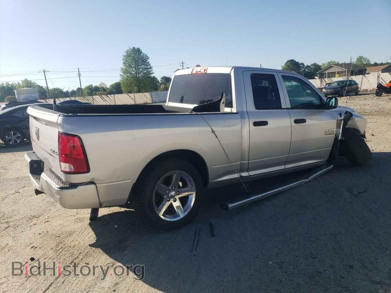 2017 RAM 1500 - VIN: 1C6RR7FG9HS573013 - Фото 3