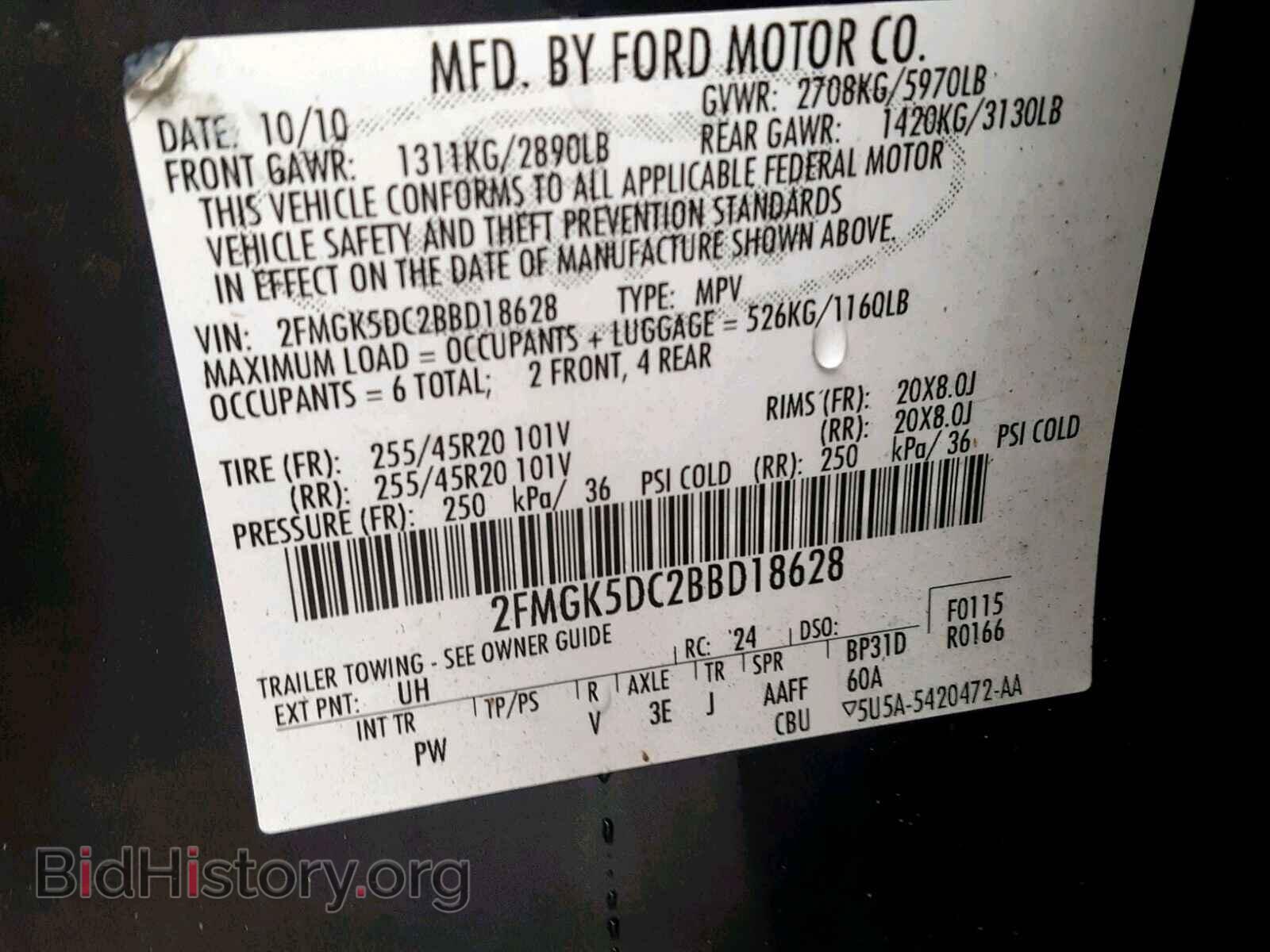 2011 FORD FLEX LIMIT - VIN: 2FMGK5DC2BBD18628 - Photo 10