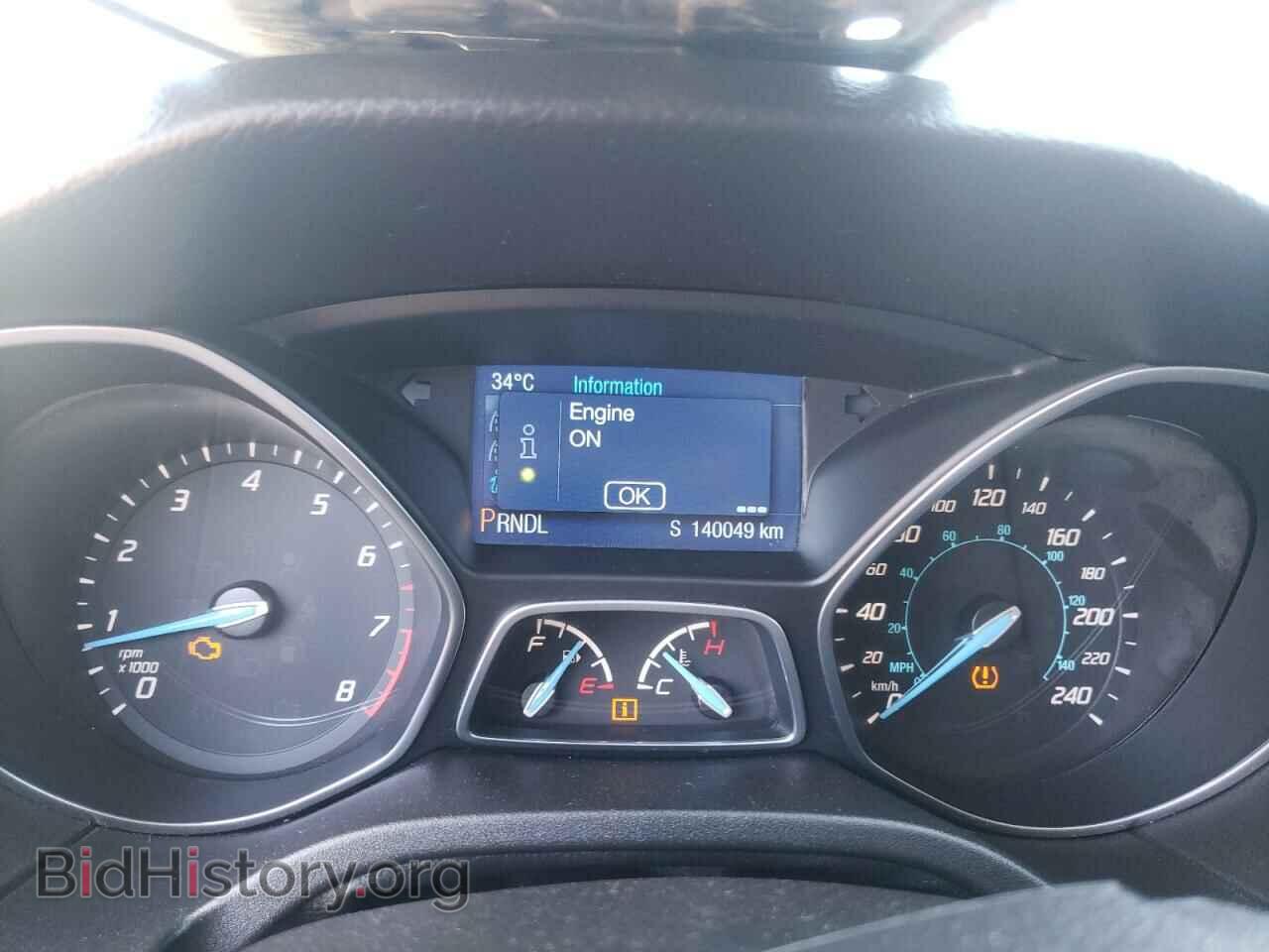 2014 FORD FOCUS - VIN: 1FADP3F21EL267666 - Photo 8