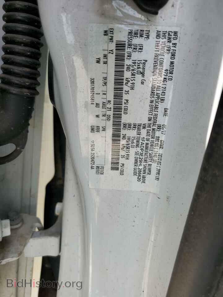 2017 FORD FOCUS - VIN: 1FADP3E29HL286620 - Фото 12