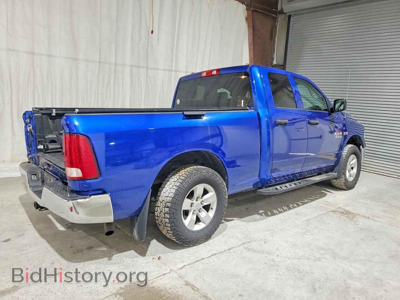 2017 RAM 1500 - VIN: 1C6RR7FT0HS562303 - Фото 3
