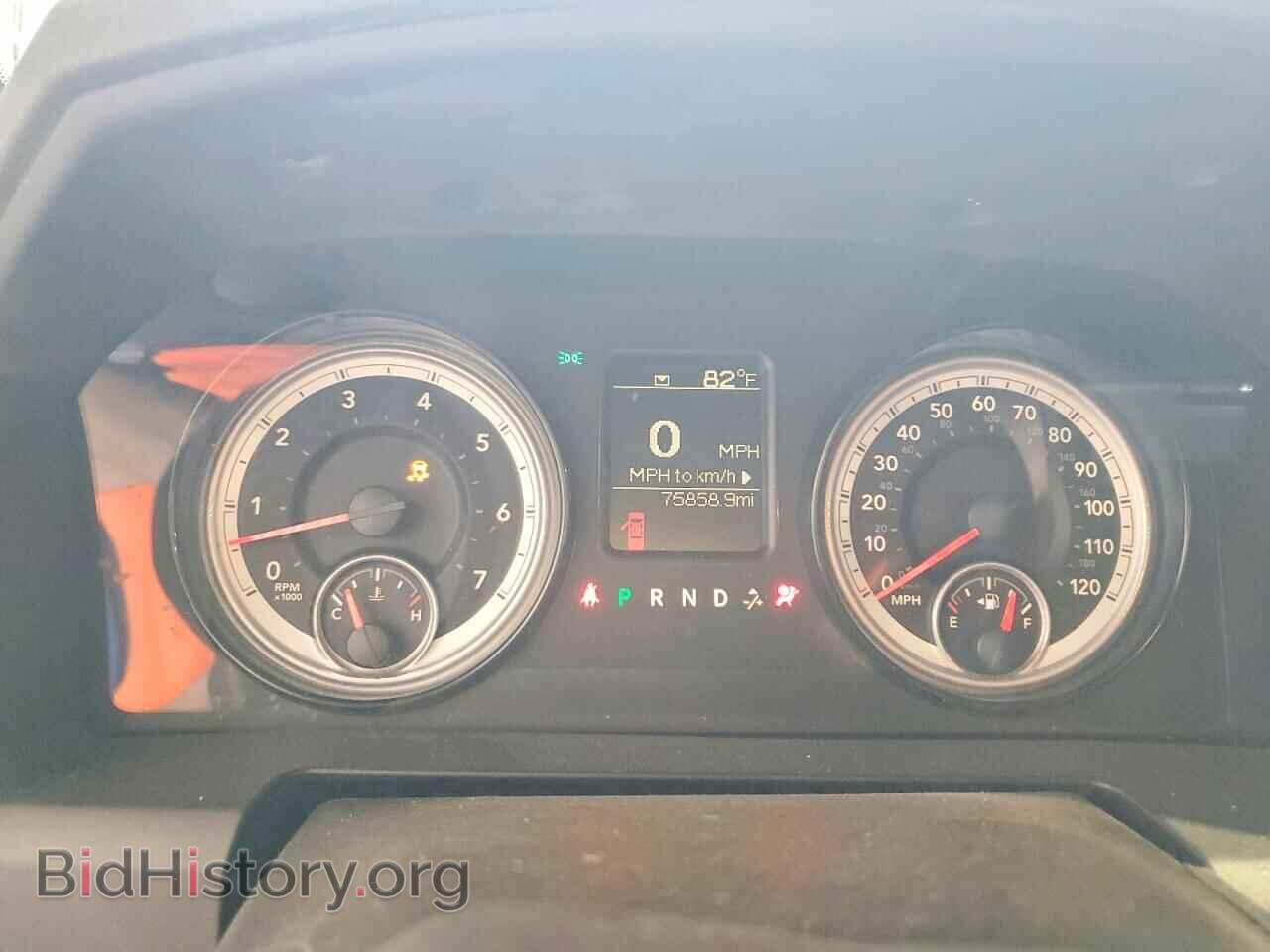 2017 RAM 1500 - VIN: 1C6RR7FT0HS562303 - Фото 9