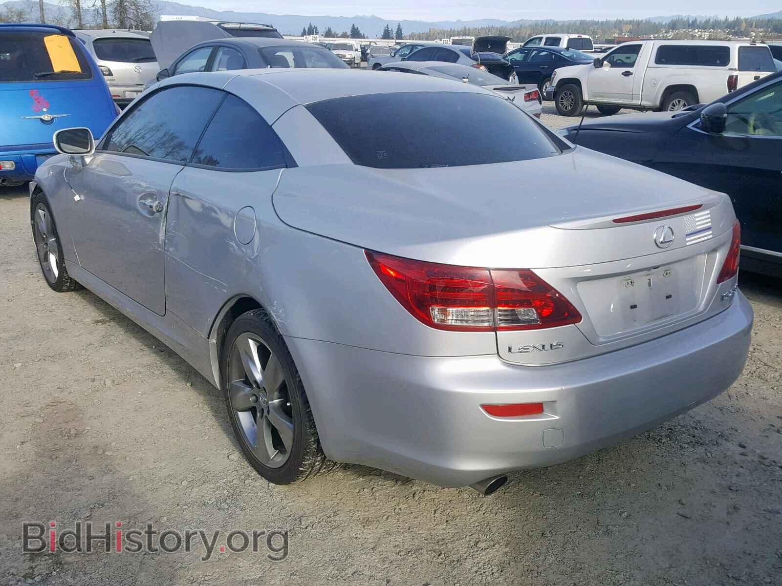 2010 LEXUS IS 250 - VIN: JTHFF2C28A2512059 - Фото 3