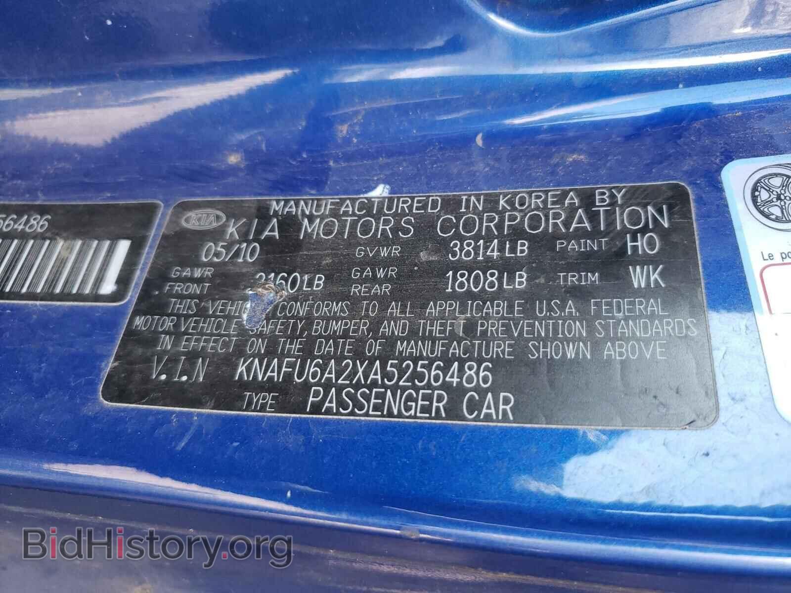 2010 KIA FORTE - VIN: KNAFU6A2XA5256486 - Фото 10