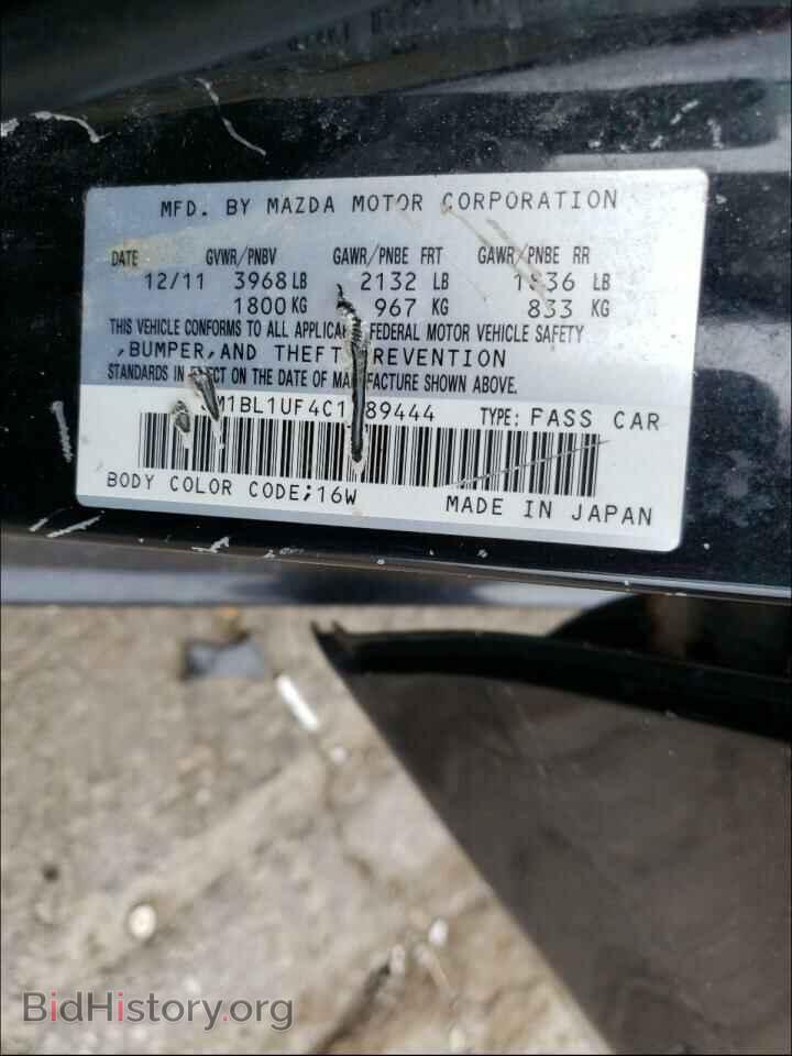 2012 MAZDA 3 - VIN: JM1BL1UF4C1589444 - Фото 10