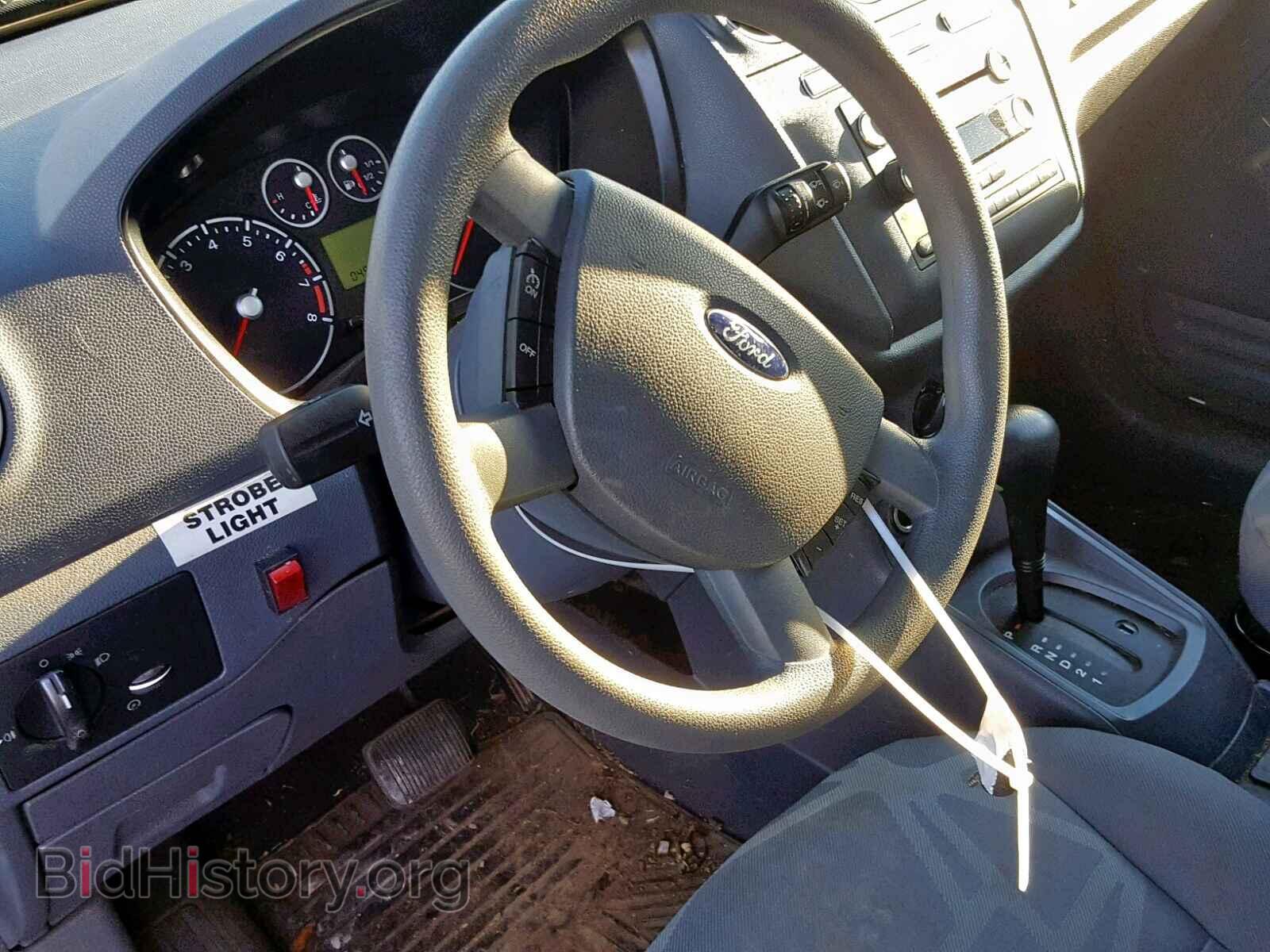 2013 FORD TRANSIT CO - VIN: NM0LS7BN7DT136300 - Фото 10