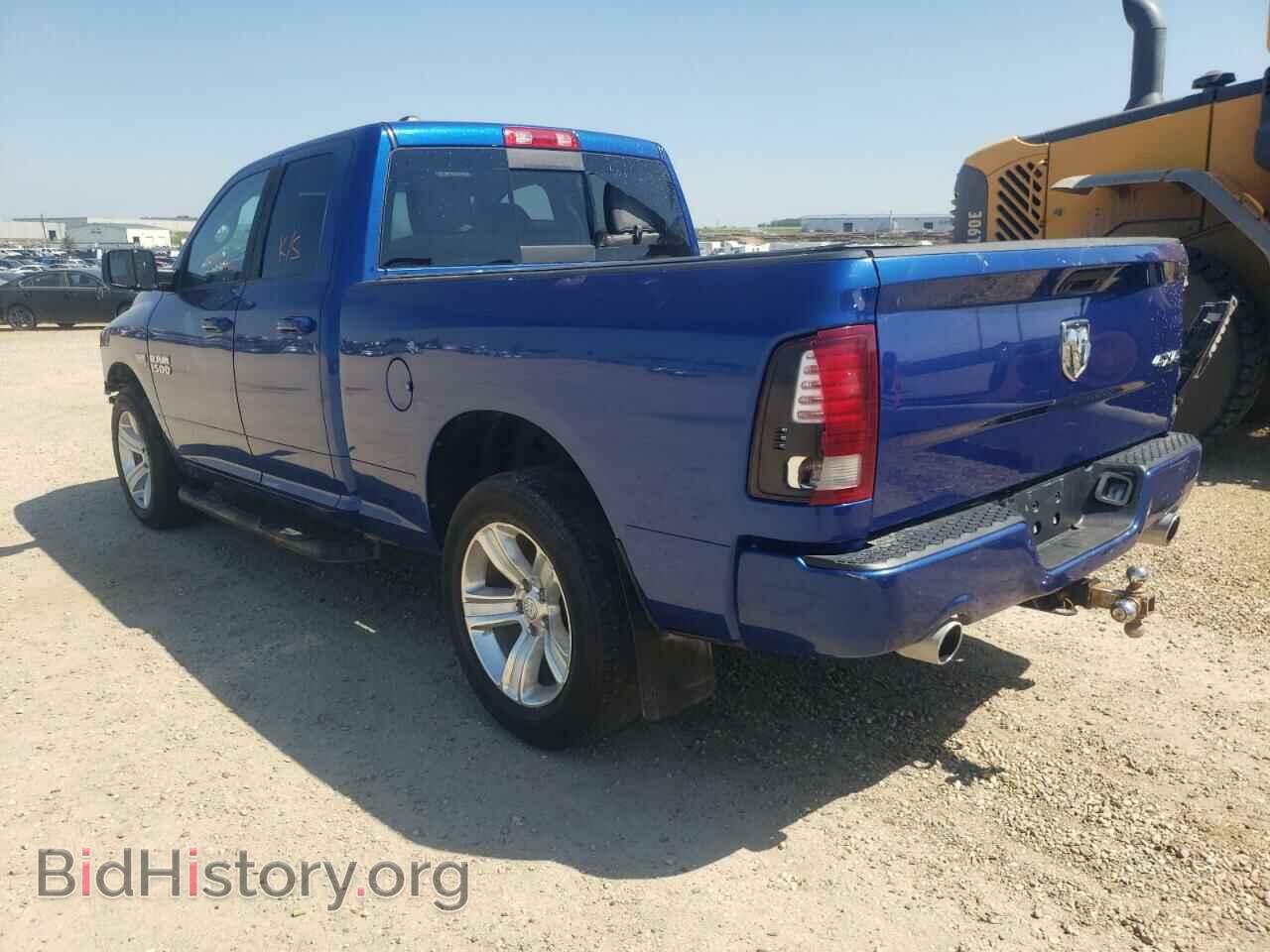 2015 RAM 1500 - VIN: 1C6RR7HT1FS551529 - Фото 3
