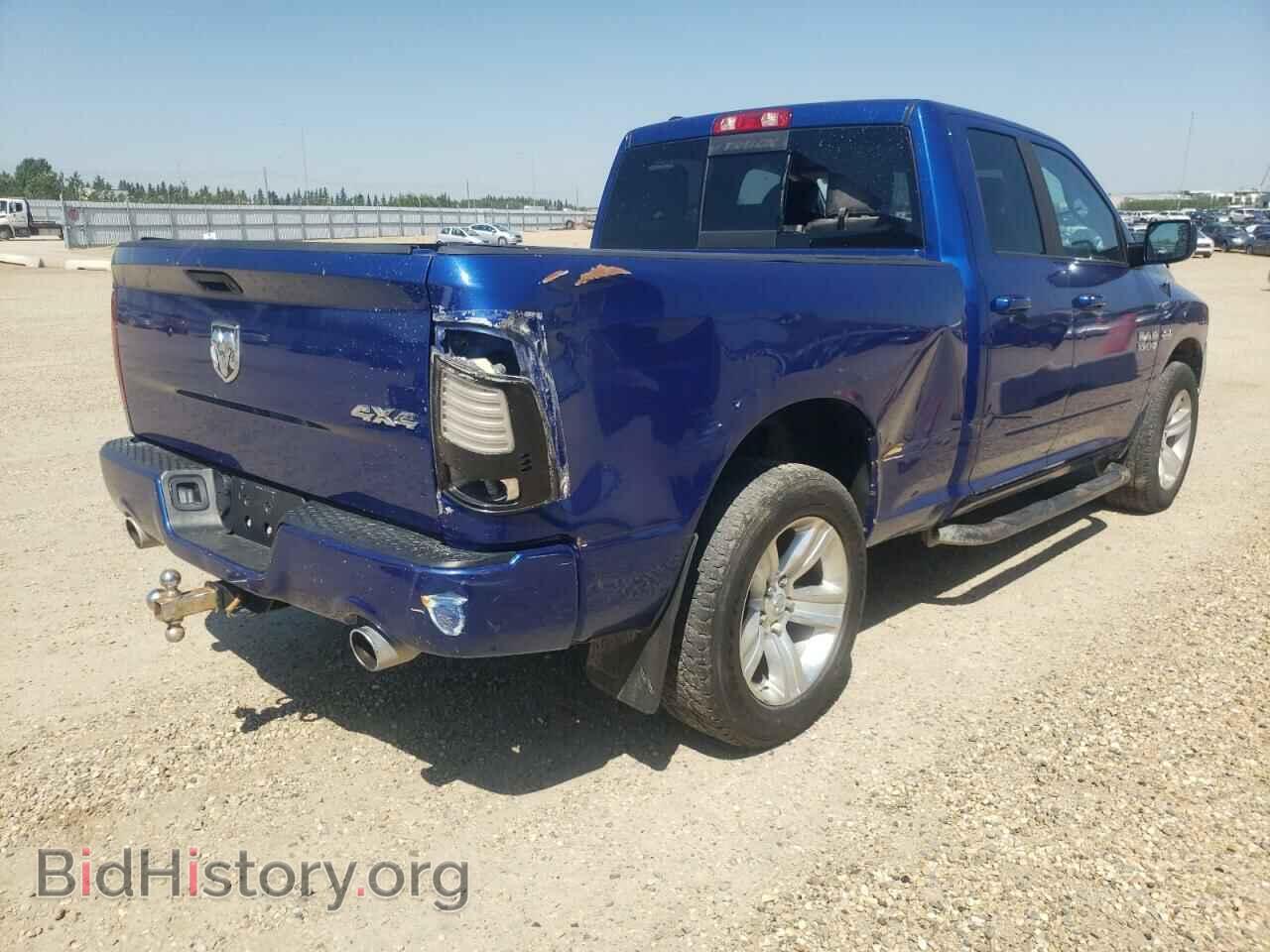 2015 RAM 1500 - VIN: 1C6RR7HT1FS551529 - Фото 4