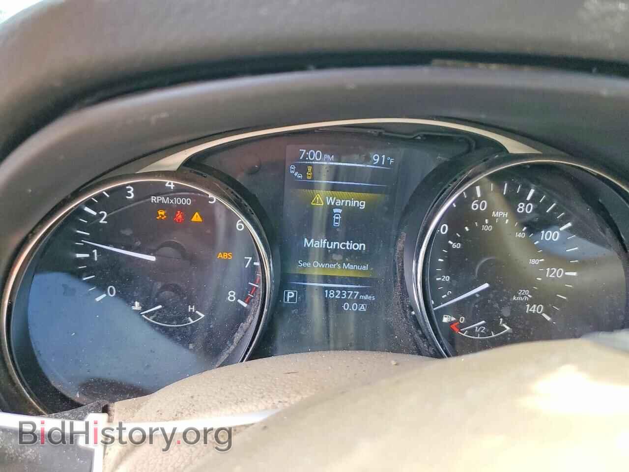 2015 NISSAN ROGUE - VIN: 5N1AT2MT9FC789585 - Photo 9