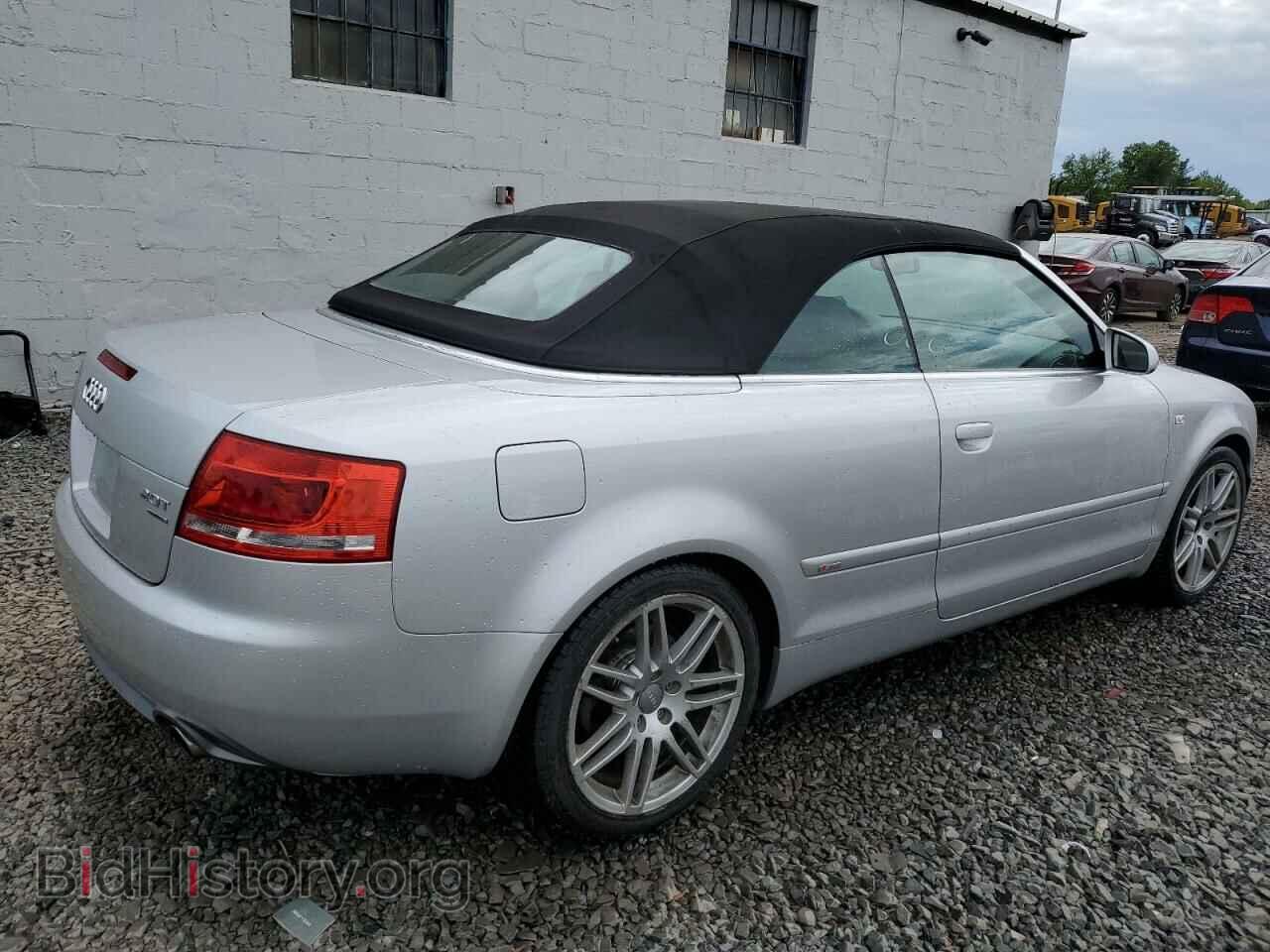2009 AUDI A4 - VIN: WAUDF48H89K011053 - Фото 3