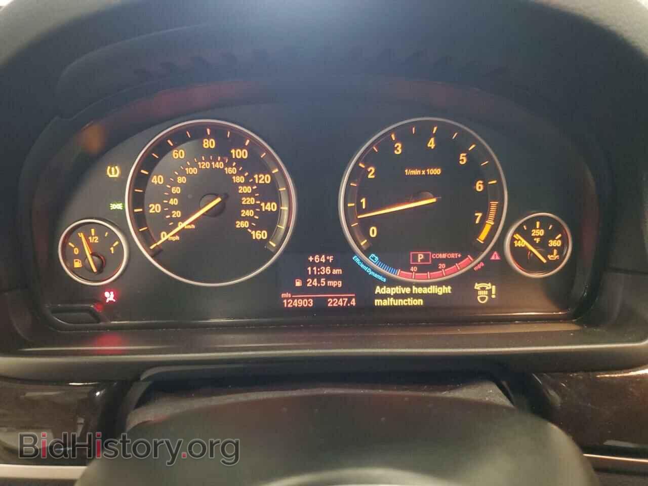 2012 BMW 5 SERIES - VIN: WBAFU7C54CDU57788 - Фото 9