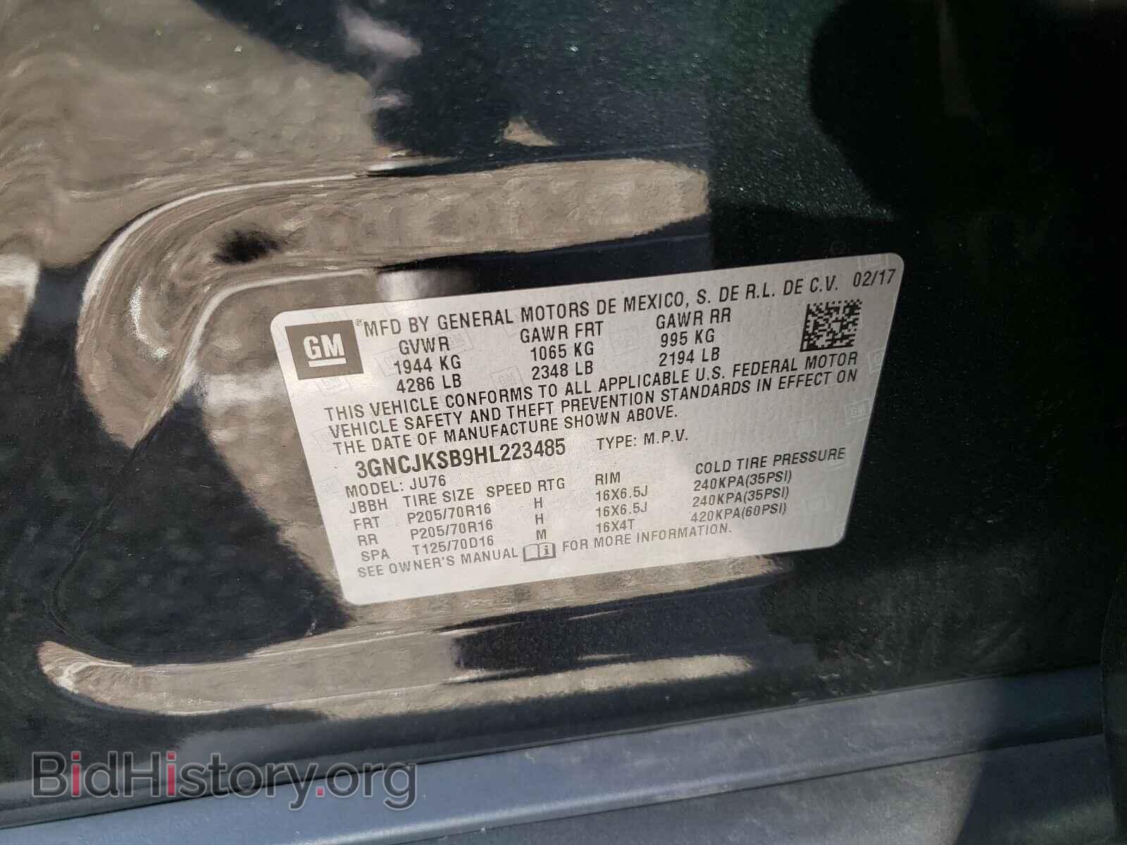 2017 CHEVROLET TRAX - VIN: 3GNCJKSB9HL223485 - Фото 10