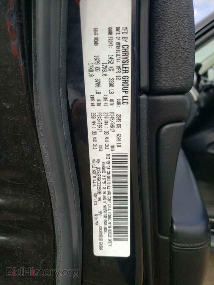 2012 JEEP GRAND CHER - VIN: 1C4RJEAGXCC299786 - Фото 14